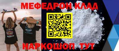 ПСИЛОЦИБИНОВЫЕ ГРИБЫ Нальчик