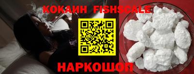 ПСИЛОЦИБИНОВЫЕ ГРИБЫ Нальчик