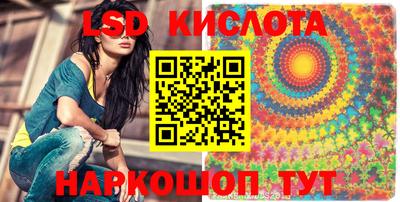 мефедрон мука Нарткала