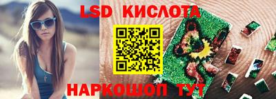 мефедрон мука Нарткала