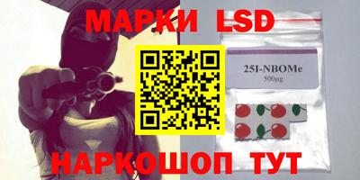 ПСИЛОЦИБИНОВЫЕ ГРИБЫ Нальчик
