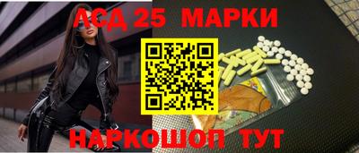 твердый Наро-Фоминск