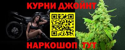 ПСИЛОЦИБИНОВЫЕ ГРИБЫ Нальчик