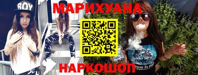 твердый Наро-Фоминск