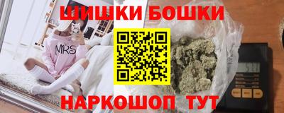 твердый Наро-Фоминск