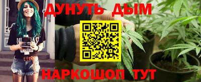твердый Наро-Фоминск