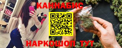 твердый Наро-Фоминск