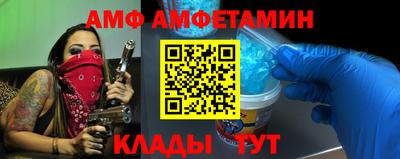 мефедрон мука Нарткала