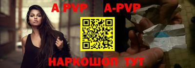мефедрон мука Нарткала