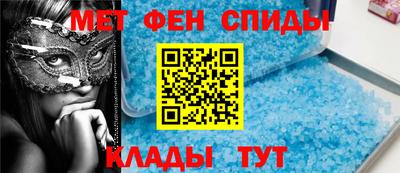 ПСИЛОЦИБИНОВЫЕ ГРИБЫ Нальчик
