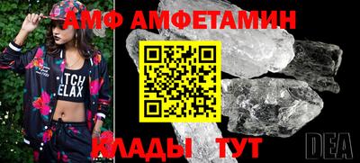мефедрон мука Нарткала