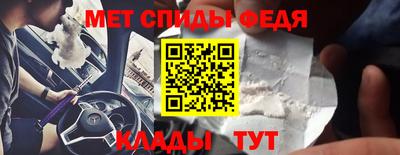 твердый Наро-Фоминск
