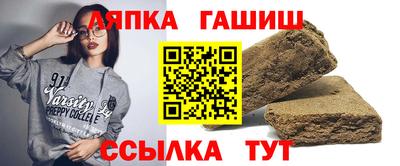 ПСИЛОЦИБИНОВЫЕ ГРИБЫ Нальчик