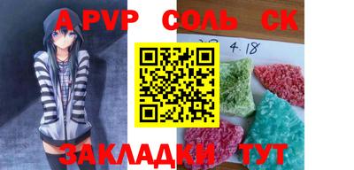 мефедрон мука Нарткала