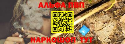 ПСИЛОЦИБИНОВЫЕ ГРИБЫ Нальчик