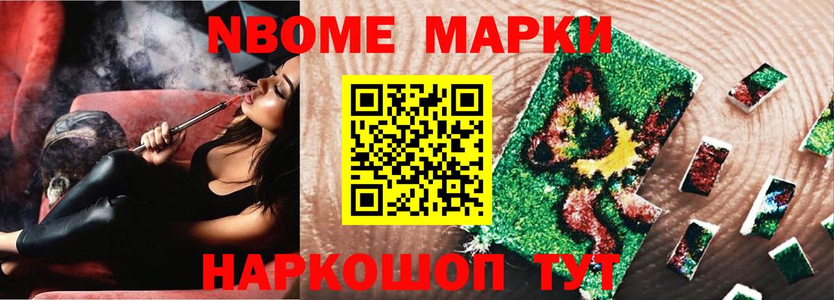 Карасук  ЛСД экстази кислота  ЛСД экстази кислота  Вход с VPN 