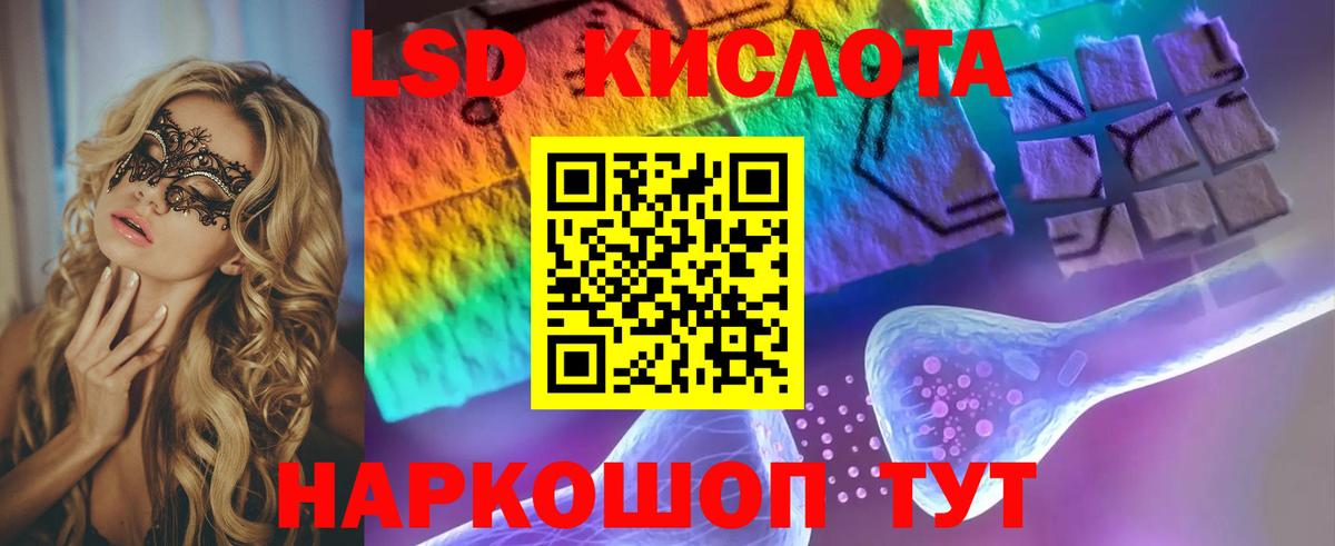 МЕФ  A-PVP СОЛЬ   Бошки Шишки  Карасук  ГАШИШ  Вход с VPN  Мефедрон  