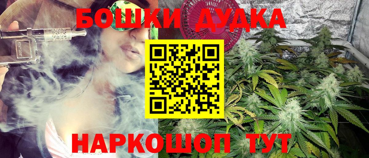 Cocaine Карасук